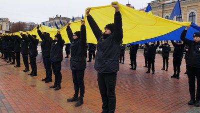 У Кропивницькому відзначили День Гідності та Свободи