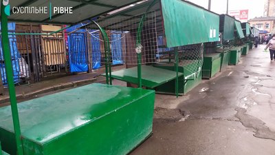 Торговці з центрального ринку Рівного вимагають дозволу відновити роботу Торговці з центрального ринку Рівного вимагають дозволу відновити роботу