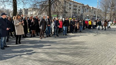 Як Запоріжжя долучилося до Дня Державного гімну Як Запоріжжя долучилося до Дня Державного гімну