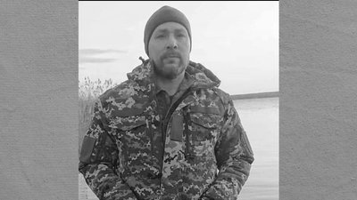 Олександр Криворучко Олександр Криворучко