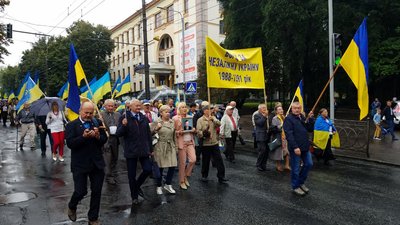 У Рівному стартувала хода до Дня Незалежності У Рівному стартувала хода до Дня Незалежності