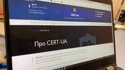 Листи з Росії: на Рівненщині сталася спроба фішинг-атаки держорганів