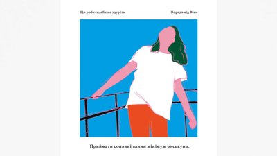 Львівські монументи залишились вдома – проєкт львів’янина Львівські монументи залишились вдома – проєкт львів’янина