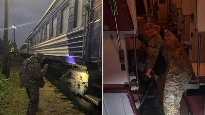 Мінування, поїзд, поліція