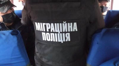 У Вінниці виявили групу нелегальних мігрантів У Вінниці виявили групу нелегальних мігрантів