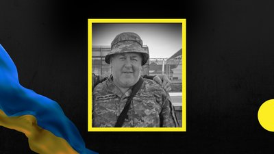 Андрій Алдошин