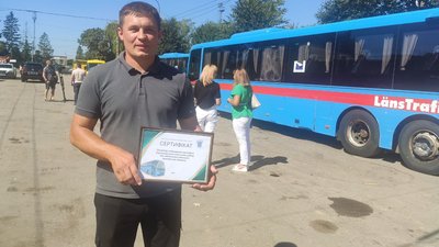 Роман Кухарський