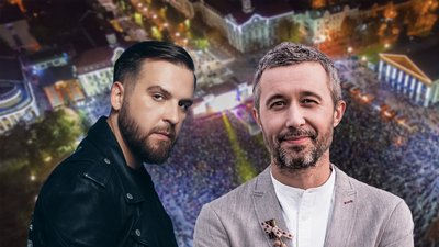 Бабкін, БEZ ОБМЕЖЕНЬ та феєрверк: як у Чернігові святкуватимуть День міста
