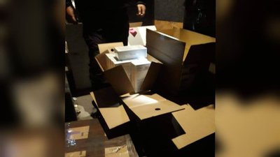 Контрабанду гаджетів на понад 15 мільйонів гривень вилучили на українсько-угорському кордоні Контрабанду гаджетів на понад 15 мільйонів гривень вилучили на українсько-угорському кордоні