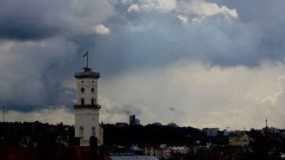 Центр Львова
