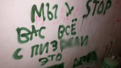 "За дві години прилітило по 200 снарядів": як працює пошкоджена окупантами ферма на Харківщині