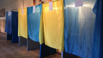 Вибори голови Дрогобицької ОТГ. Репортаж з дільниці Вибори голови Дрогобицької ОТГ. Репортаж з дільниці
