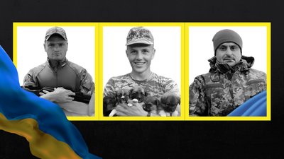 Тарас Кусковець, Володимир Бігун та Олександр Кузнець