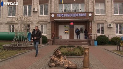 У черкаському водоканалі - нове лабораторне обладнання