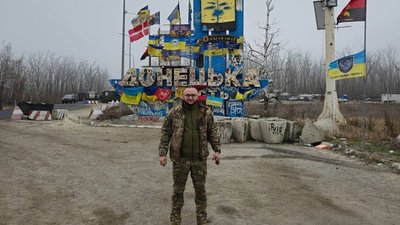 Євгеній Біднячук, поліція