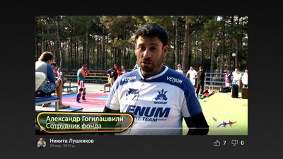 Скотчем і молитвою: якими методами закриті центри "реабілітують" хворих на алкоголізм і наркоманію Скотчем і молитвою: якими методами закриті центри "реабілітують" хворих на алкоголізм і наркоманію