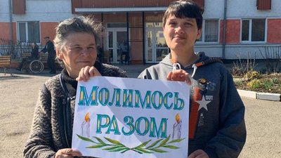 Не забувайте про нас. Геріатричний пансіонат у Франківську просить допомоги