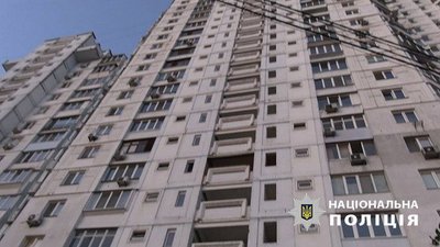 Доведення до самогубства