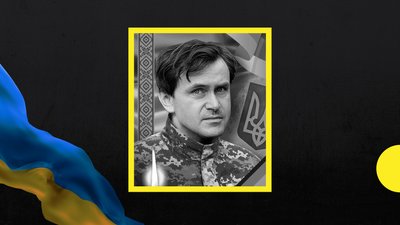В Ужгороді попрощаються із захисником Олексієм Журавльовим