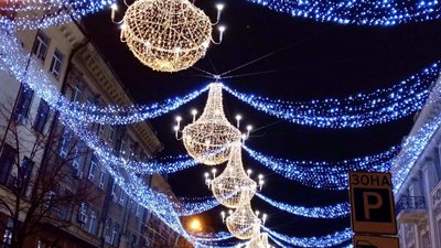 пожежа пожежа