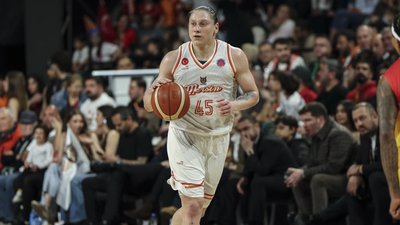 Аліна Ягупова