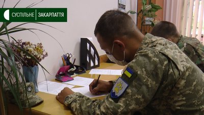 Центр допомоги учасникам АТО запрацював в Ужгороді Центр допомоги учасникам АТО запрацював в Ужгороді