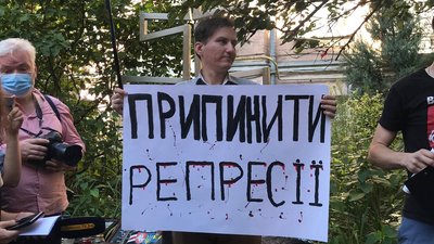 "Гусь за Білорусь": у Києві влаштували акцію проти репресій режиму Лукашенка