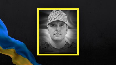 Прощання 2 січня Олександр Олійник