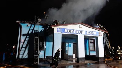 Пожежу на залізничній станції у Харкові загасили