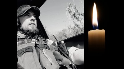 П'ять місяців війни: загиблі герої Вінниччини П'ять місяців війни: загиблі герої Вінниччини