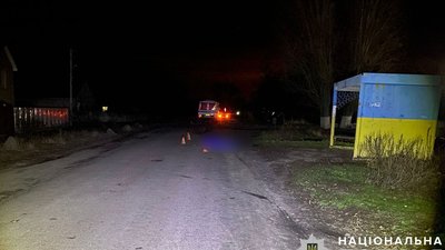 На Полтавщині пасажирський автобус наїхав на людину