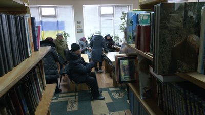 Бібліотечний кінозал