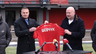 Верес Шевчук Верес Шевчук