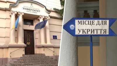 Перевіряють та облаштовують укриття: як у львівських університетах готуються приймати студентів