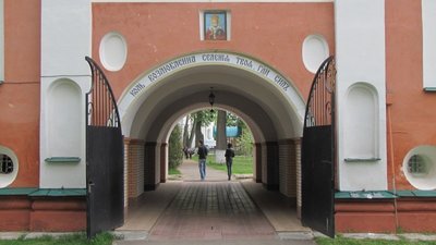 Куди поїхати та що подивитися на Чернігівщині: Густинський монастир Куди поїхати та що подивитися на Чернігівщині: Густинський монастир
