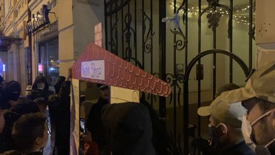 Націоналісти влаштували "Хрестовий похід прот наркопритонів" на Подолі Націоналісти влаштували "Хрестовий похід прот наркопритонів" на Подолі