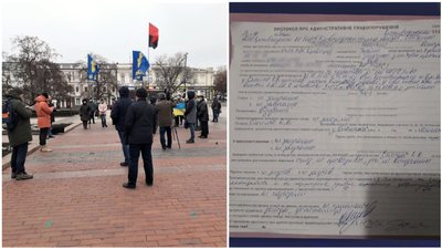 "Влада активніше переходить до репресивних дій". Організатор акції до Дня Гідності про адмінпротокол