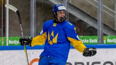 Збірна України на юнацькому ЧС-2024 з хокею серед команд U18.