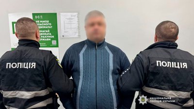 Підпалив будинок батька на Чернігівщині: поліцейські затримали чоловіка