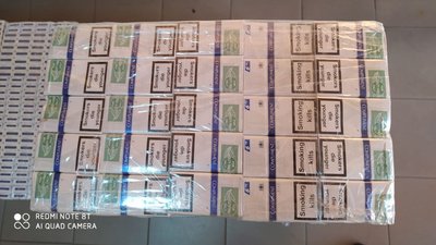 Понад 4 тисячі пачок сигарет вилучили закарпатські прикордонники Понад 4 тисячі пачок сигарет вилучили закарпатські прикордонники