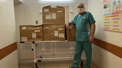 У Кропивницькому дитяча обласна лікарня отримала допомогу на суму п’ять мільйонів доларів США У Кропивницькому дитяча обласна лікарня отримала допомогу на суму п’ять мільйонів доларів США