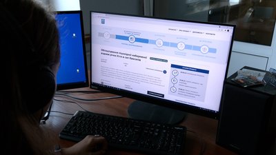 У Рівному стартує голосування за проєкти Громадського бюджету. Як взяти участь