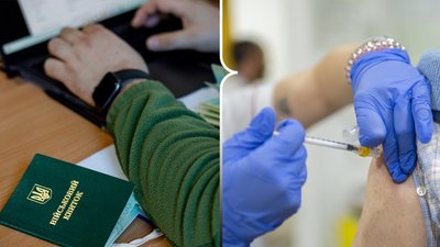 У ТЦК затримали чоловіка, який проходить вакцинацію від сказу