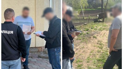 Чоловікам на Тернопільщині оголошують підозру