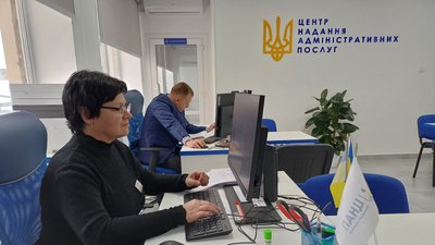 ЦНАПи Полтавщині: чи у всіх громадах є