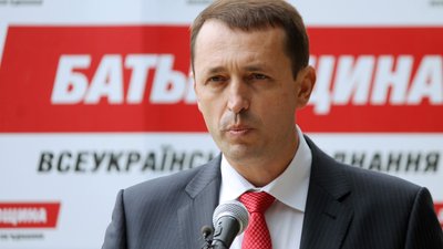 Валерій Дубіль
