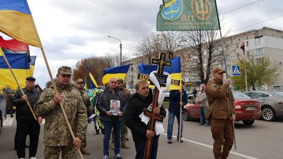 Олександр Гришін Олександр Гришін