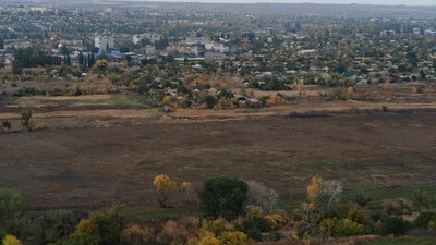 Донецька область восени