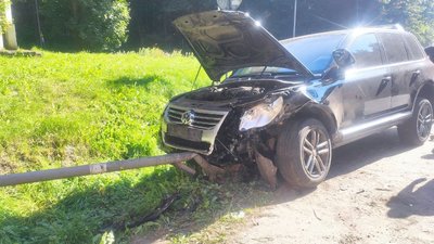 аварія ківерці