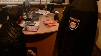 Фото: ГУ НП у Хмельницькій області Фото: ГУ НП у Хмельницькій області